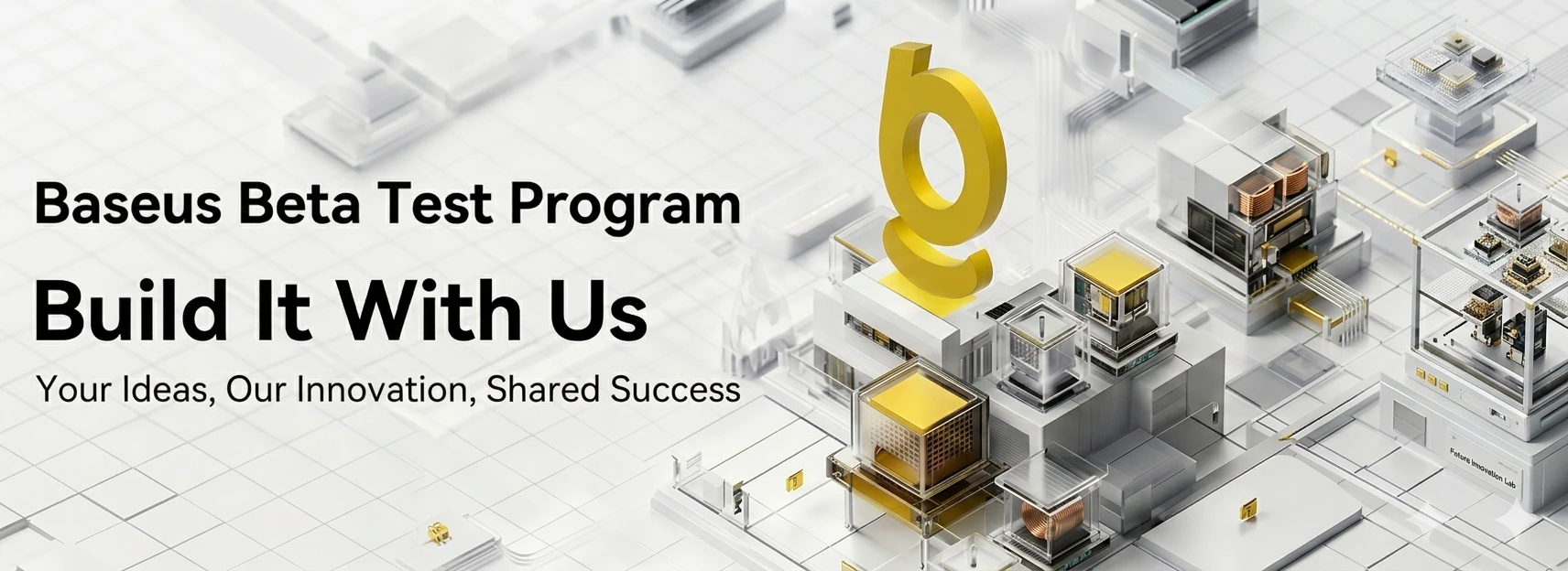QCY Beta Test Program